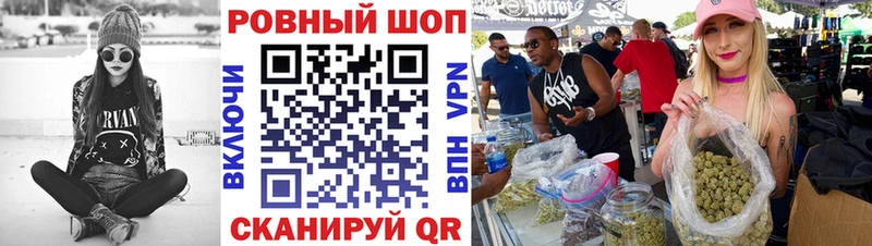 Купить наркоту Спас-Деменск Кокаин Меф Марихуана