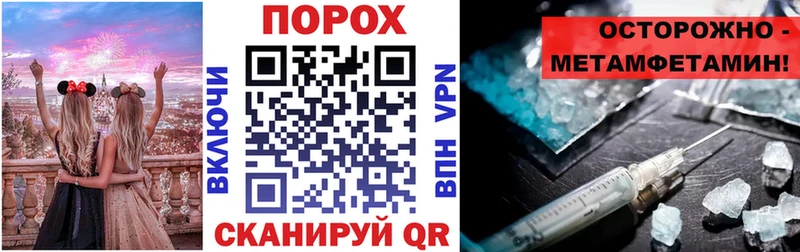 АМФ Premium Спас-Деменск