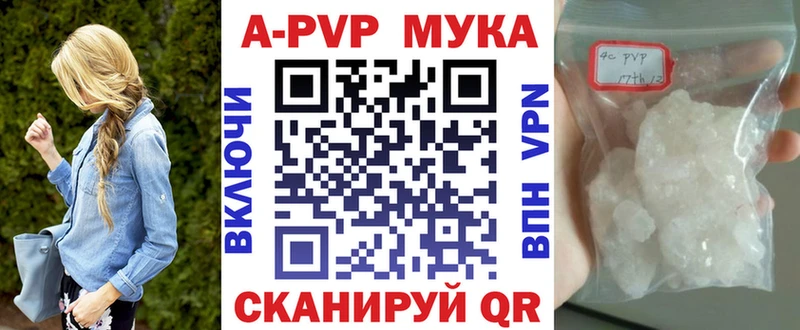 A PVP СК КРИС  Спас-Деменск 