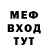 Кетамин VHQ FOLLOWYOURDREAMS