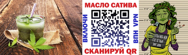Cannafood конопля  Спас-Деменск 