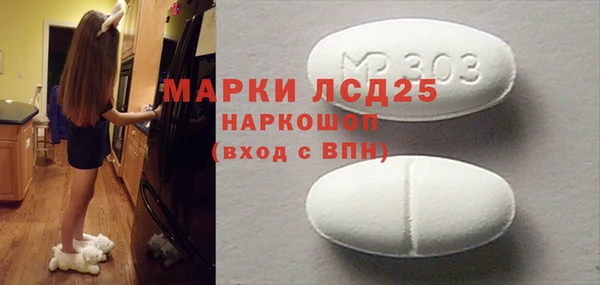эйфоретик Армянск