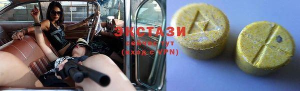 соль курить ск Аркадак