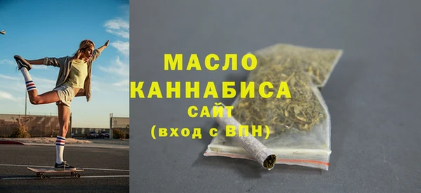 соль курить ск Аркадак