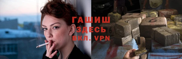 apvp Россошь