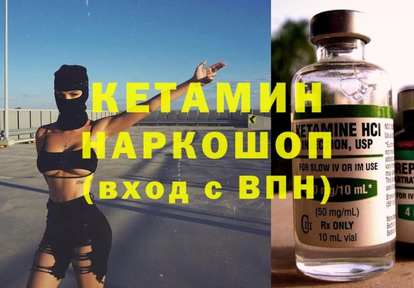 соль курить ск Аркадак