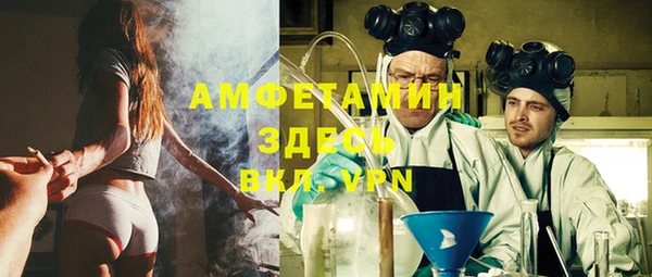 соль курить ск Аркадак