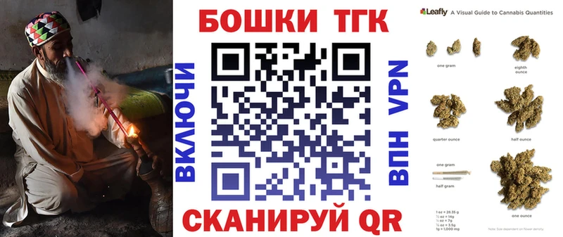 mega ССЫЛКА  Спас-Деменск  Бошки марихуана White Widow  купить наркотик 